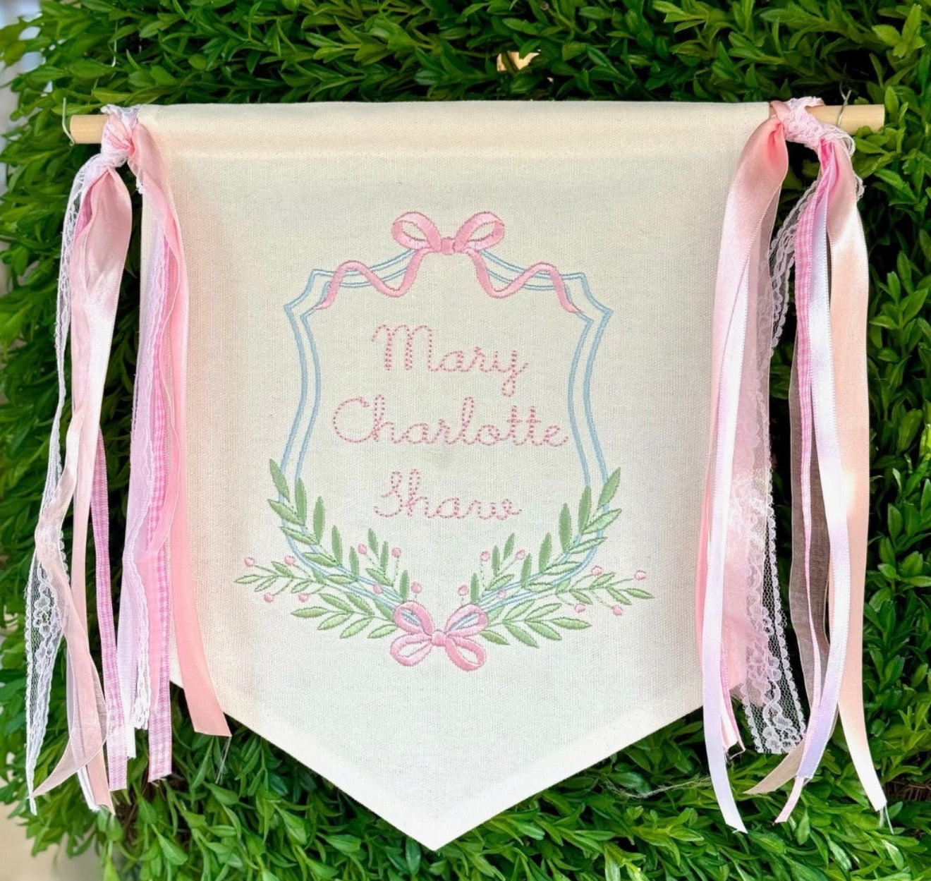 New born banner